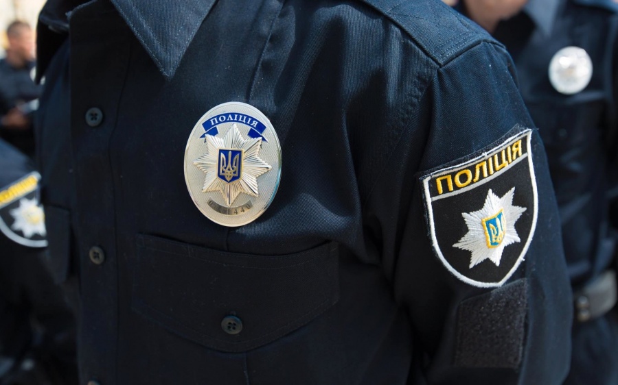 Форма украинского полицейского